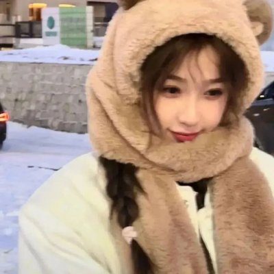 云中居三子